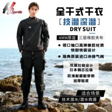 �����θ��|����ĥȫ��ʽ���g��ˮ��ʽ��ˮ���L���B�w����