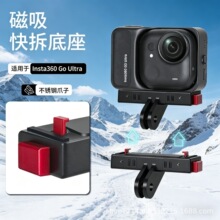 �m��ӰʯInsta360GO Ultra�ڴ����C�������֧���������D�ӵ���