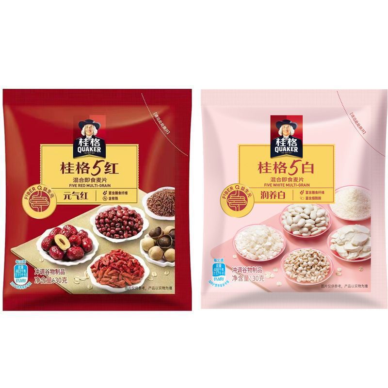 5種の黒5種のミックスインスタントオートミールと黒ごまペーストの栄養たっぷり朝食ドリンク代替品旗艦店公式|undefined