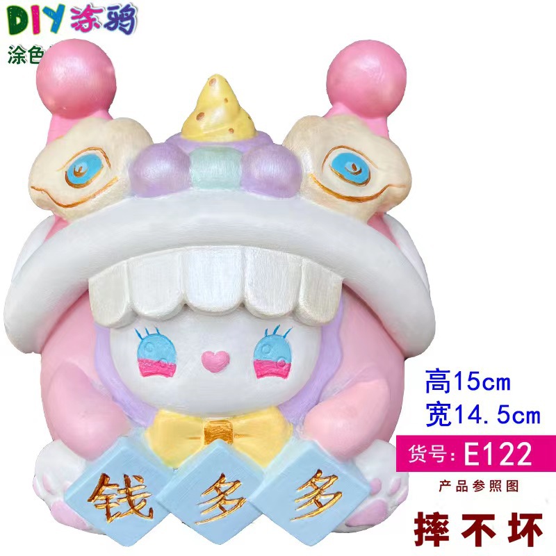 색소가없는 E122 백색 배아