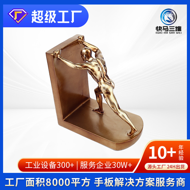 3d打印电镀类工艺品摆件定制加工服务高精度金属铝合金手板 模型