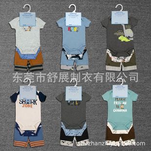 ���Q��ͯ���b���l�냺�B�w�´��ļ������������M�·����������