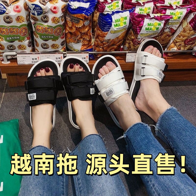 Two Pairs of Men's Summer Cross-Border Trendy Sports Sandals with Velcro, Thick-Soled Outdoor Slippers for Women Two Pairs of Men's Summer Cross-Border Trendy Sports Sandals with Velcro, Thick-Soled Outdoor Slippers for Women
