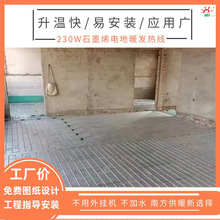 230wʯīϩ늵�ů�l�ᾀ����Ҫ���C �e���ǱP늵؟ᶬ����ů