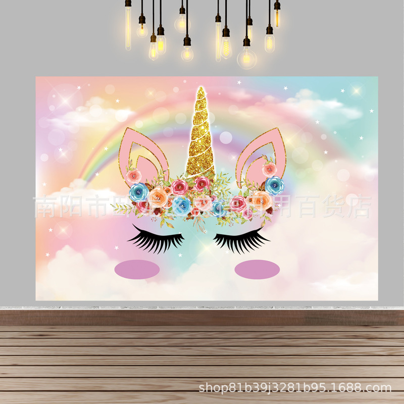 Foreign trade pink blue sky rainbow unicorn photo background baby shower children birthday party banner background cloth