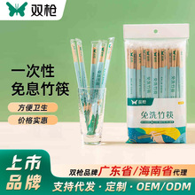 �p��һ�����������ϴ���50�p�����b�������Ȼ�o������l����