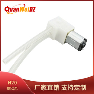 n20΢����ӱ� ���㳬С����ֱ�l��ߵؙC����ˮ�⼡ȫ�Ԅ���ӱ�
