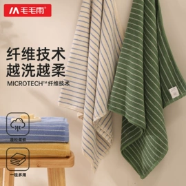 毛巾;浴巾、沙滩巾;干发巾干发帽