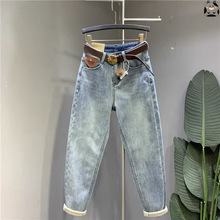 冬季加绒~浅蓝色牛仔裤女2025新款百搭弹力垮裤大码小脚哈伦裤