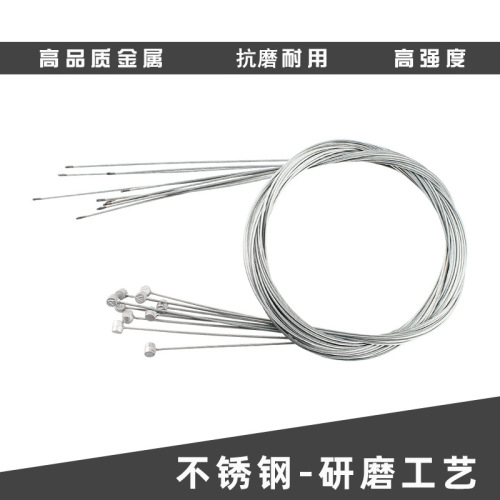 Mountain bike brake cable, bicycle transmission cable, bicycle brake cable, road folding bike brake cable, riding equipment accessories
