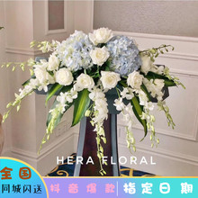 会议桌花鲜花同城速递年会讲台花送广州深圳杭州南宁重庆长沙