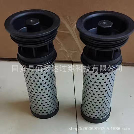 厂家供应替代派克滤芯936752玻璃纤维滤材 液压油滤芯