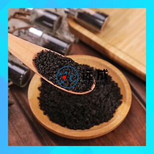 �����1307-96-6 ������� C.I.��Ϻ�13 ������̖Ҏ����ԃ�ͷ�