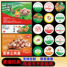 ɢ�B�u���˺��A�β����z�̘˰��b���N���o�����r���u��ӡˢ