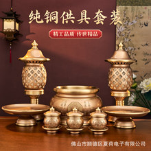 ���~�����Ʒ��ȫ���ҷ�ǰ�������b������t��ˮ�����P��ƿ�𹩟�