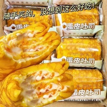 ����ҹ���A�ľ���Ƥ��˾�����ʳ������ʳ�����θ��c���|�I�B���