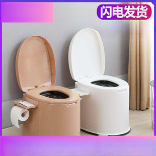 Household Convenience Mobile Toilet Toilet for Elderly Pregnant Women Adult Toilet Chair Indoor Plastic Toilet Stool
