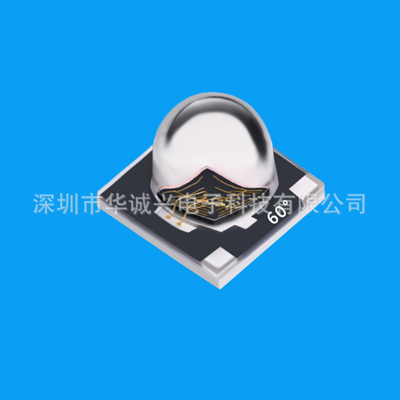 3535黑面陶瓷灯珠 大功率led红外灯珠 监控安防用3W 850nm发射管