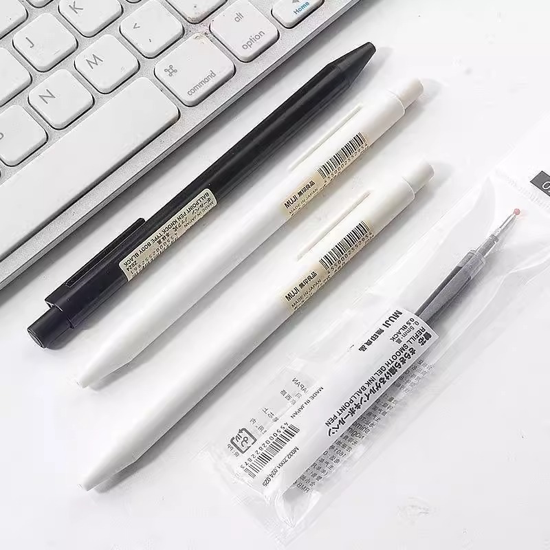 새로운 일본 MUJI 문구 펜 흑백 펜 세트 젤 잉크 중성 펜 0.5 | 0.38MM