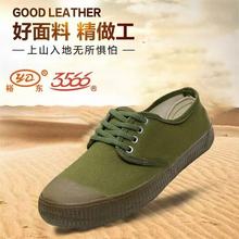 ԣ|3566ЬŮ܊ӖԲЬŮӖЬ͸zЬ؄ڱЬ