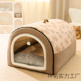 大狗狗窝可拆洗狗屋猫窝宠物用品狗床四季保暖冬季狗房子大型