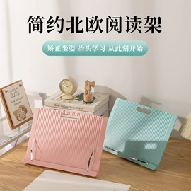 脚榻;其他椅凳;换鞋凳