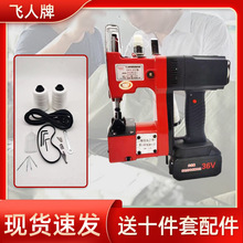 �w����GK9-900�p���C���ʽ �������C�늳ط�ڙC����������C