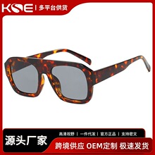 �¿�͹Ŵ��ī�RŮ�W���L�����q�ƫ��̫��R��������⾀�r�г�