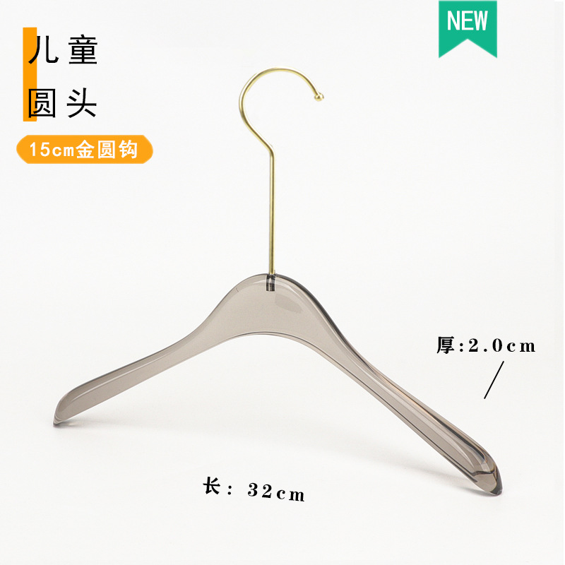 Percha Transparente para Ropa Infantil de Plástico Pulido para Tienda de Ropa image 10