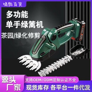 �羳�늾G�h�C늄���֦���h�ʼ���ݙC�@ˇ�޼�����@���ü���