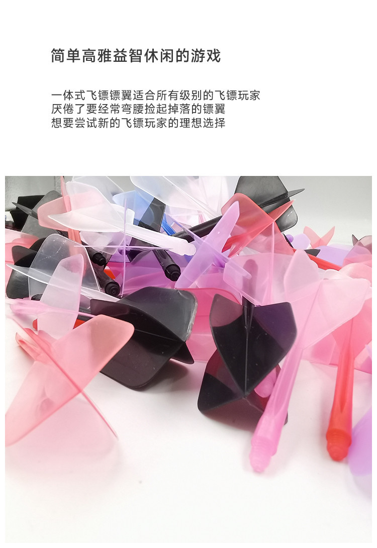 透明标 (3).jpg
