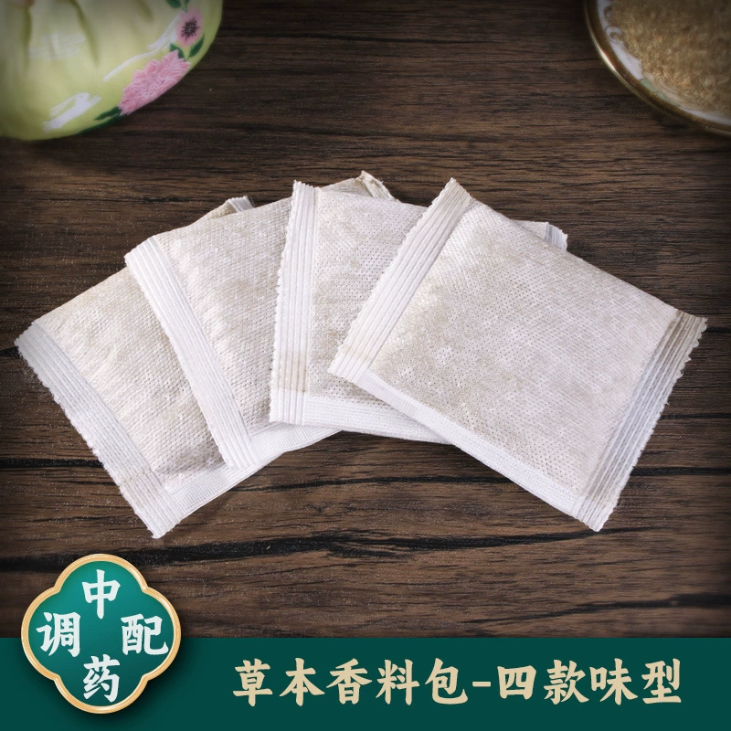 Сумка из полыни лаванды жасмин саше оптом саше саше натуральный дезодорант специи Китайская травяная сумка