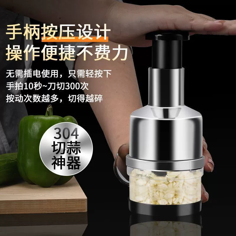 Немецкий пресс для чеснока, измельчитель чеснока, многофункциональный измельчитель овощей, измельчитель чеснока из нержавеющей стали, инструмент для приготовления чесночной пасты.