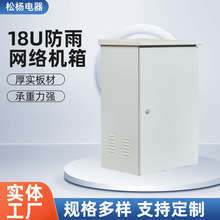 �������18U�O�ؾ��U�W�j��늷��P���{��늙��������Q�C�W�j�C��