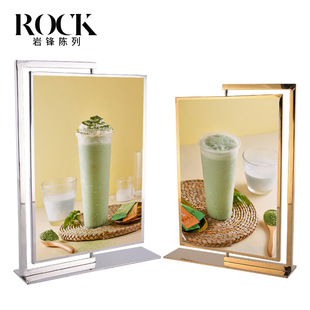 Stainless Steel A4 Double-Sided Standing Display Card Holder Desktop Rotatable A5 Wine Menu Ordering Card Advertising Stand