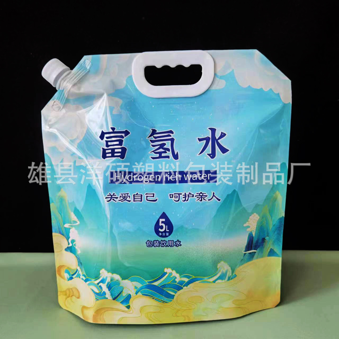 微信图片_20240430171341