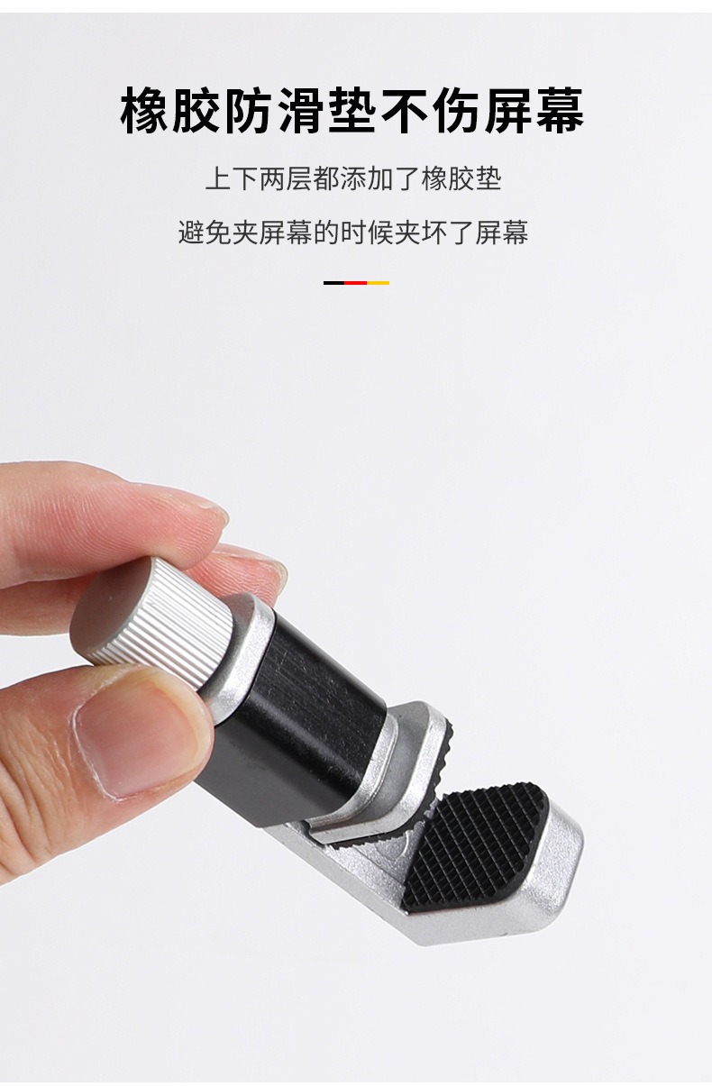 详情页_04.jpg?x-oss-process=image/format,png
