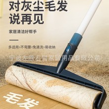 ճë���LͲ�L����̖�Lˢճë�L�L�U���εذ崲�ϵ�̺ȥ��ë�l��ë
