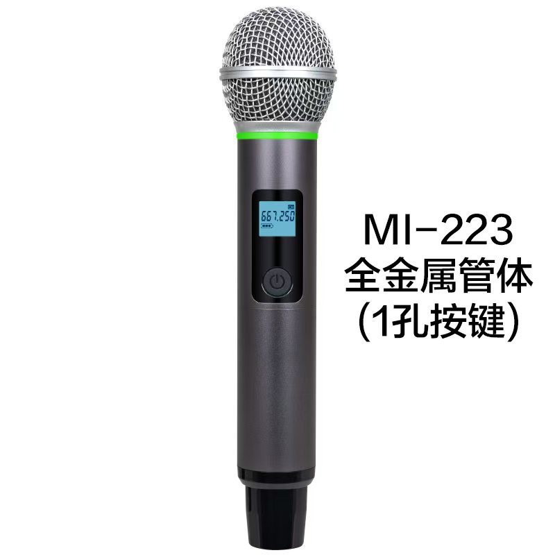 メーカー卸売りのMI-223の音カードの多機能の無線マイクの風管体は無線マイクの外殻を持って配合します。|undefined