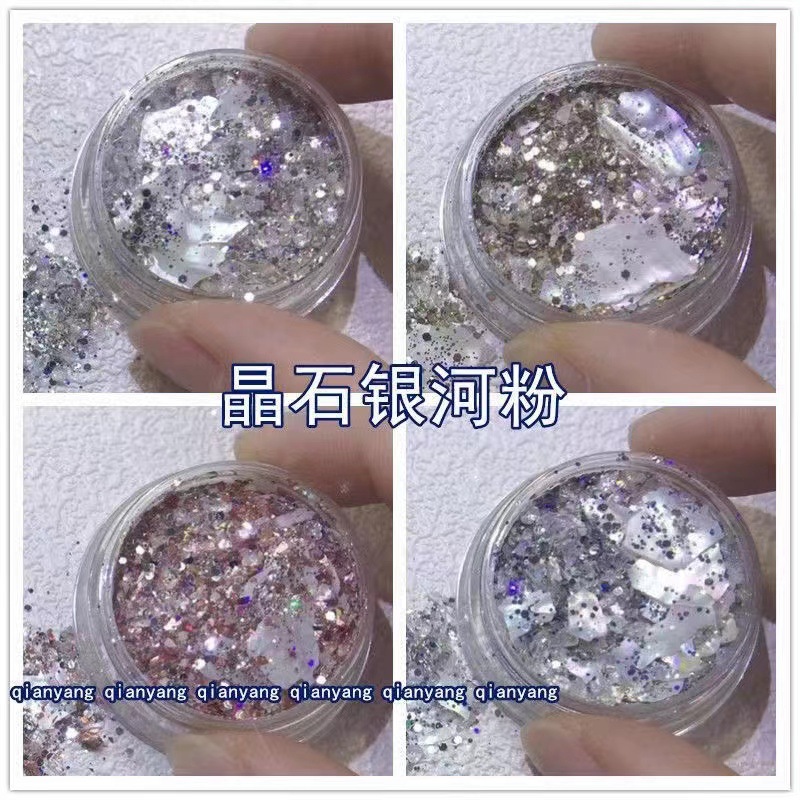 Nueva Red de uñas polvo de diamante de cristal rojo Galaxy fino flash sueño brillante pieza de concha polvo de uñas mezclado Galaxy polvo 4 botellas/Set