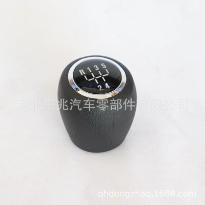 Cab and accessories Chevrolet Cruze gear shift handball