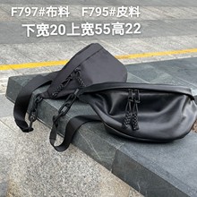 韩国胸包斜挎包女潮ins秋冬新款2022大容量时尚腰包 休闲饺子包女