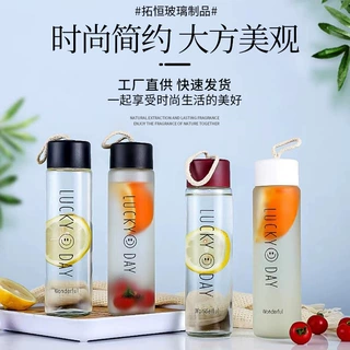 笑脸磨砂提绳套字母创意透明随手水杯礼品杯印制广告杯玻璃杯吸管