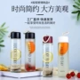 笑脸磨砂字母印制礼品杯