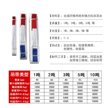 吊车吊带5吨6米起重吊装带10吨8t扁平双扣行车工业吊带拖车带布带