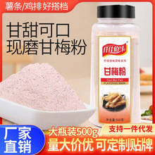 ��÷��÷�ӷ۶�Ҏ��������������u�ŵع���Ƭ��ըС������պ��