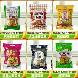 �S��ֱ�N�r���϶�Ƥ200g�����϶�Ƥ�S���G����Ƥ�ڶ��t����Ƥ�Fُ