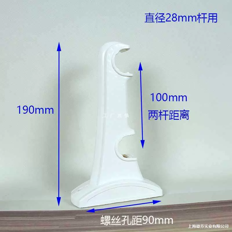 ✅ Кронштейн для карниза, римский карниз, пластиковый кронштейн для полки, основание крючка, старомодные опорные аксессуары, держатель для аксессуаров