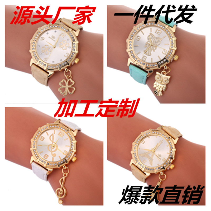 WISH Explosive Bracelet Watch New AliExpress Foreign Trade Hot-selling Tree of Life Pattern Watch Fashion Women's Watch