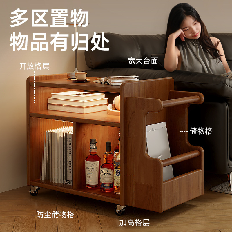 可移动沙发边柜侧边柜客厅家用储物柜置物架实木茶几桌边几小推车|undefined